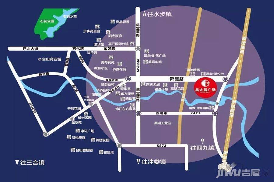 台山昌大昌广场位置交通图图片