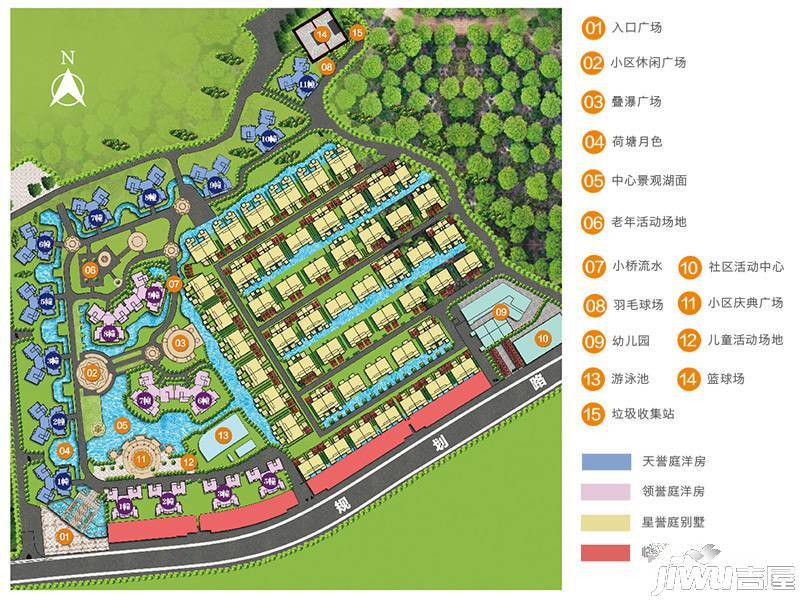 骏景湾品峰规划图图片