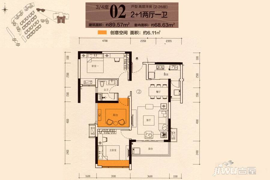 金色海伦湾3室2厅1卫89.6㎡户型图