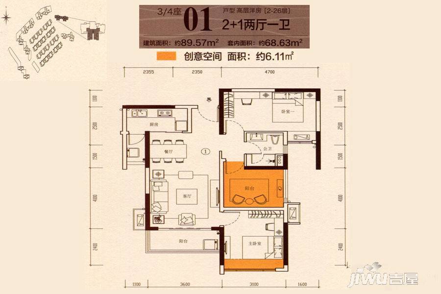 金色海伦湾3室2厅1卫89.6㎡户型图