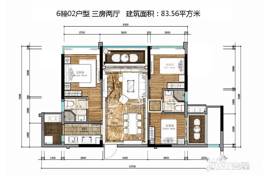 星海湾华庭3室2厅2卫83.6㎡户型图