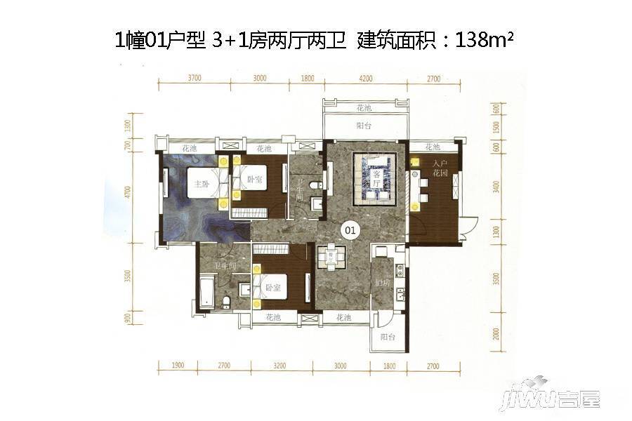 财富海景3室2厅2卫138㎡户型图