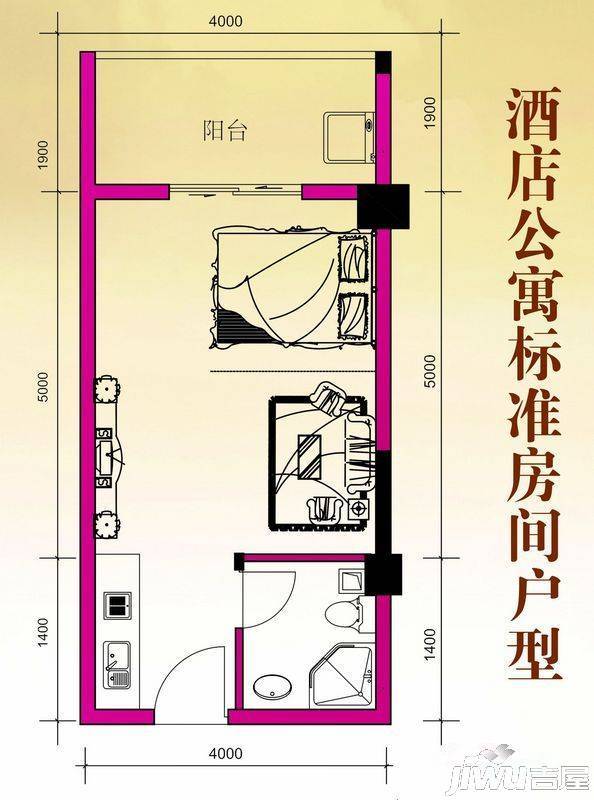 东方豪苑1室1厅1卫41㎡户型图