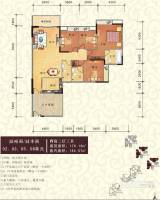 中澳豪庭4室2厅3卫176.2㎡户型图