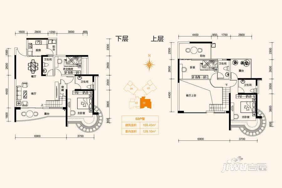 骏景湾品峰4室2厅4卫159.4㎡户型图