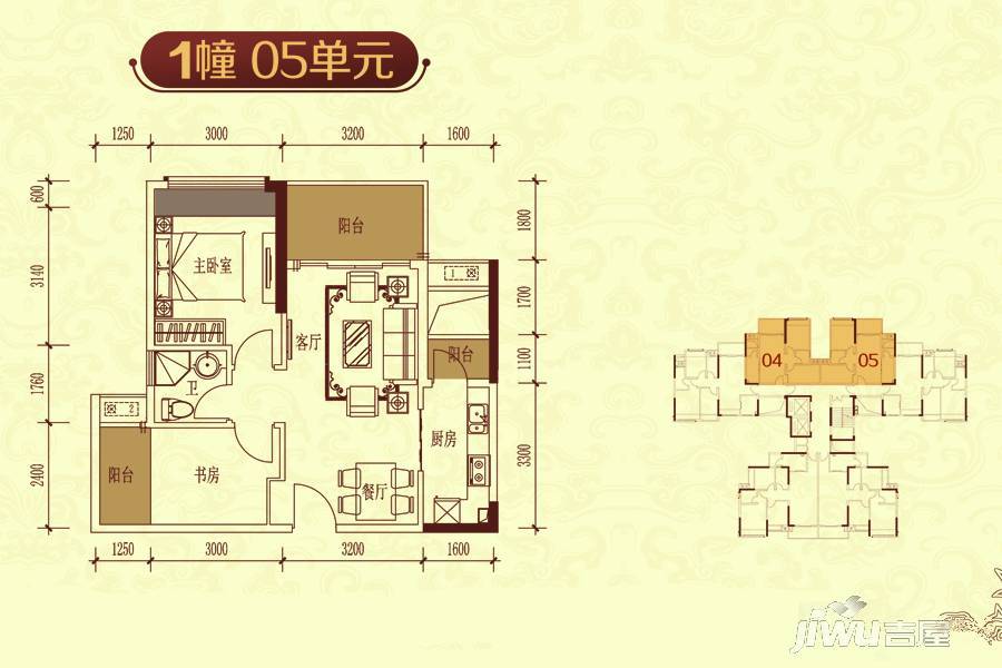 帝豪尚品汇2室2厅1卫64.9㎡户型图