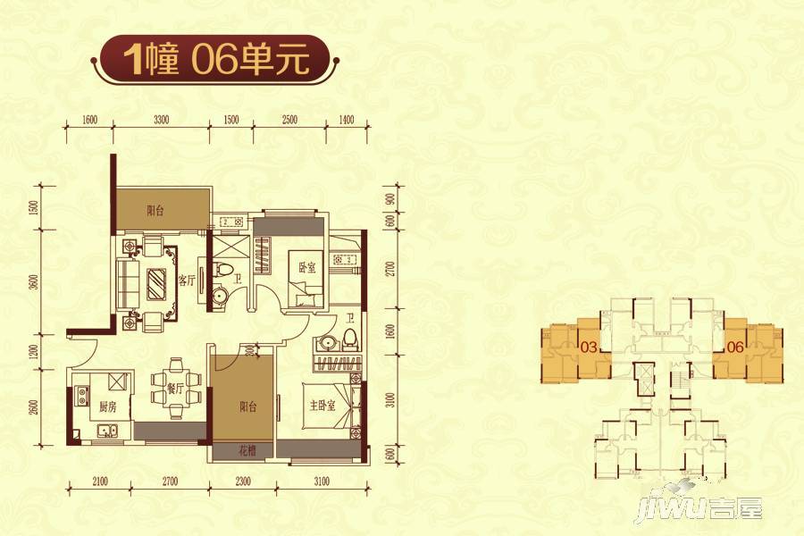 帝豪尚品汇3室2厅2卫81.9㎡户型图