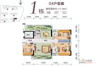 御品雅苑3室2厅3卫111.6㎡户型图