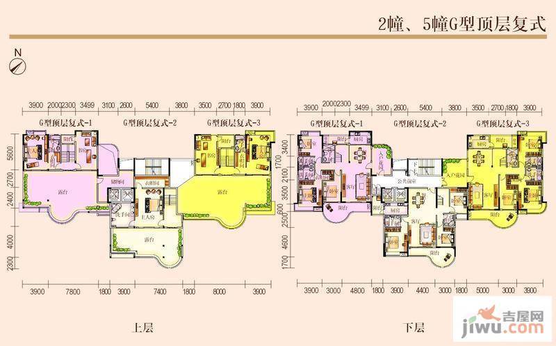 开平汇景湾4室2厅3卫213㎡户型图