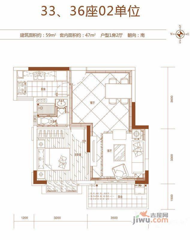 骏凯豪庭1室1厅1卫59㎡户型图