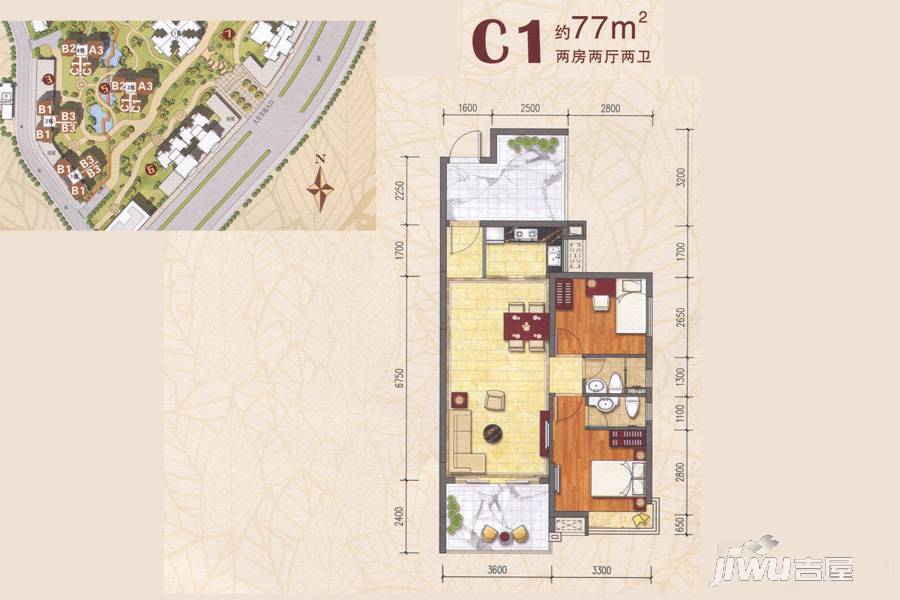 御龙轩2室2厅2卫77㎡户型图