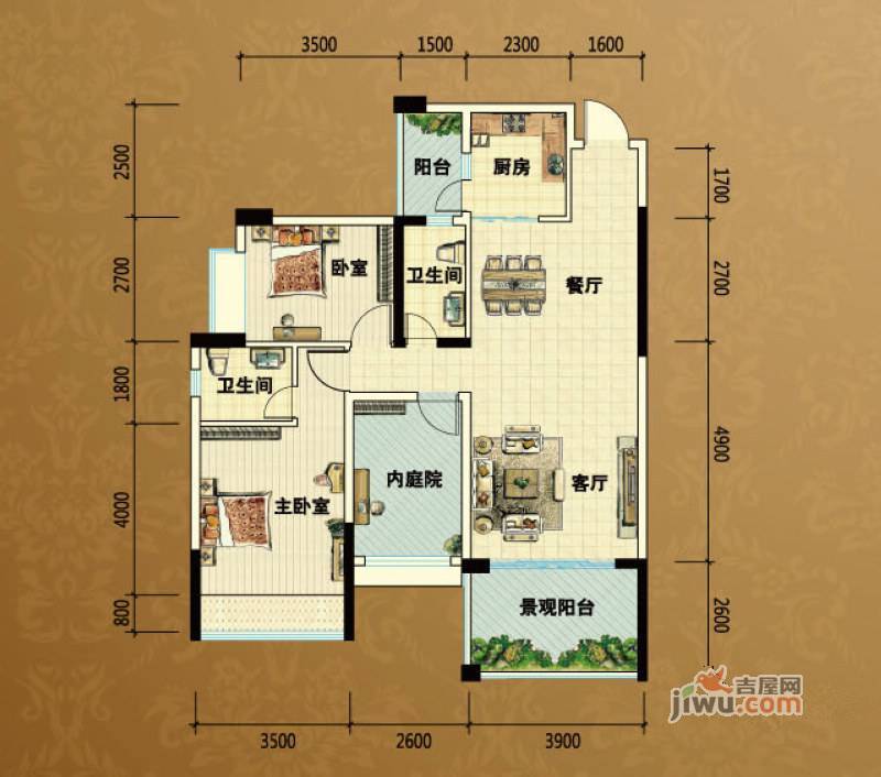 新会骏景湾豪庭2室2厅2卫102㎡户型图