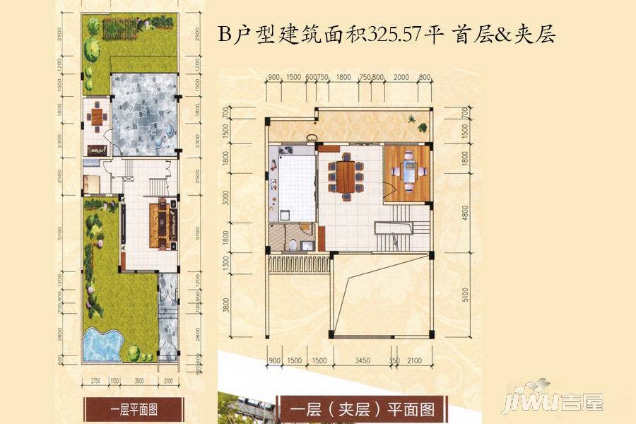 新会自然居0室4厅1卫户型图