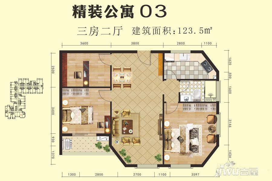 千禧爱琴居3室1厅1卫123.5㎡户型图