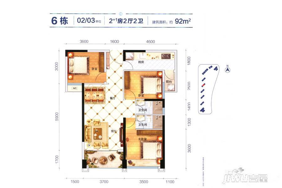 嶺江一品3室2厅2卫92㎡户型图