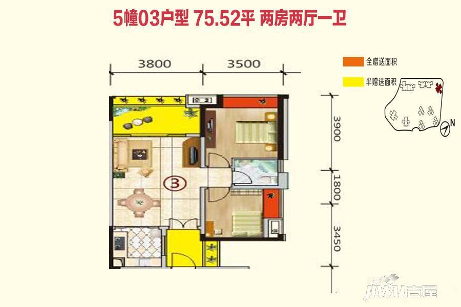 金河湾豪庭2室2厅1卫75.5㎡户型图