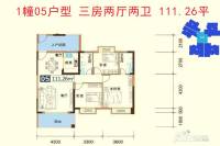 建安御锦珑湾3室2厅2卫111.3㎡户型图