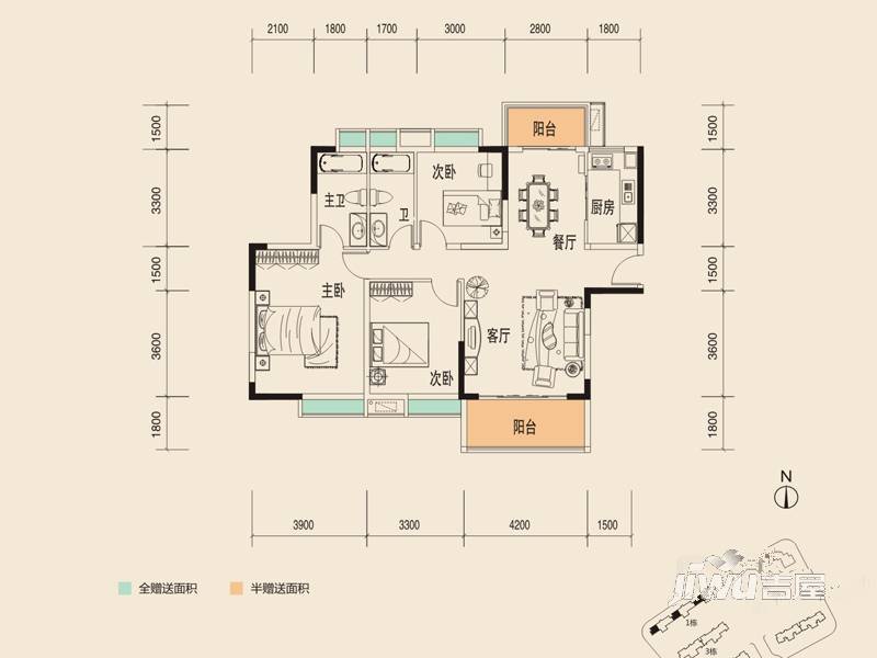 豪家名苑3室2厅2卫127.6㎡户型图