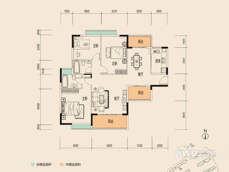 豪家名苑3室2厅2卫135.4㎡户型图