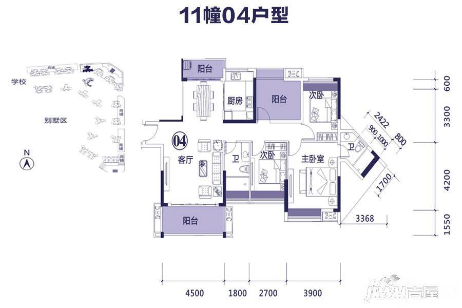 莱茵华庭4室2厅2卫125㎡户型图