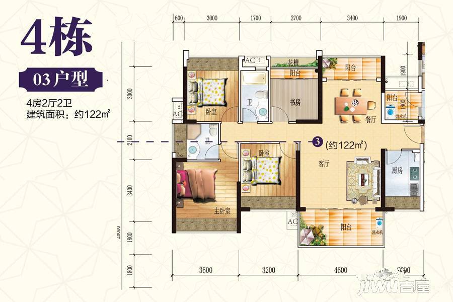 星海湾华庭4室2厅2卫122㎡户型图