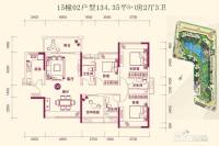 凤山水岸Ⅱ誉城3室2厅3卫134.3㎡户型图