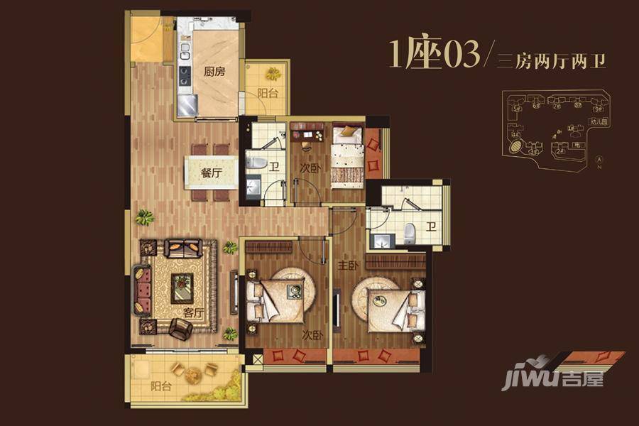 奥园禧悦臺3室2厅2卫109.8㎡户型图