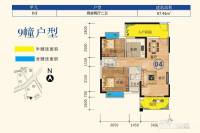 汇嘉南湾2室2厅2卫87.5㎡户型图