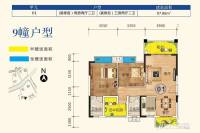 汇嘉南湾3室2厅2卫97.9㎡户型图