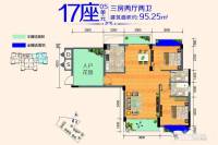 阳光金沙3室2厅2卫95.3㎡户型图