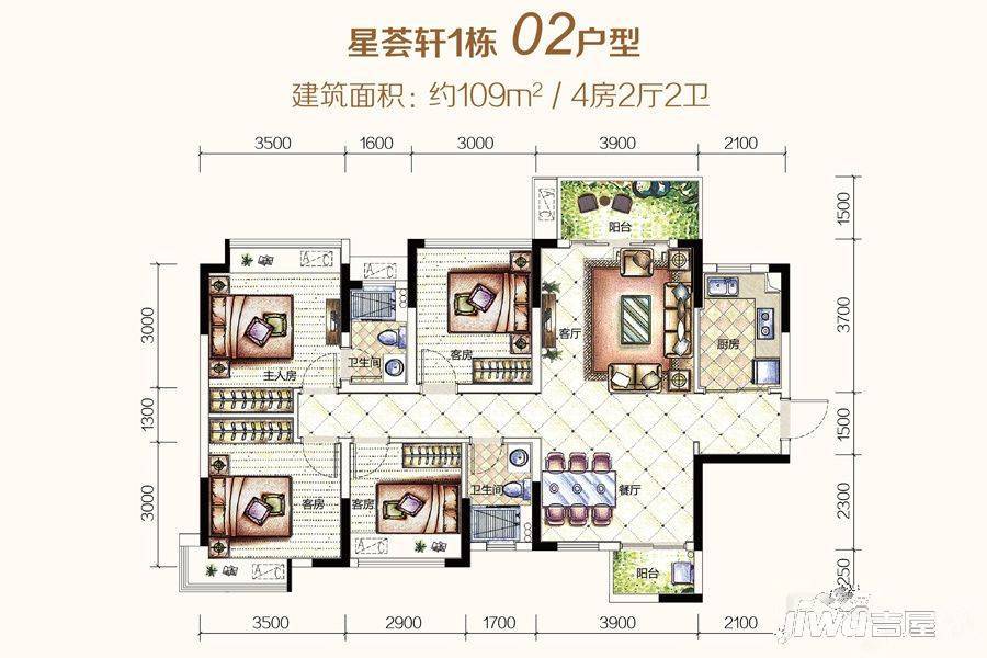 海逸星宸4室2厅2卫109㎡户型图