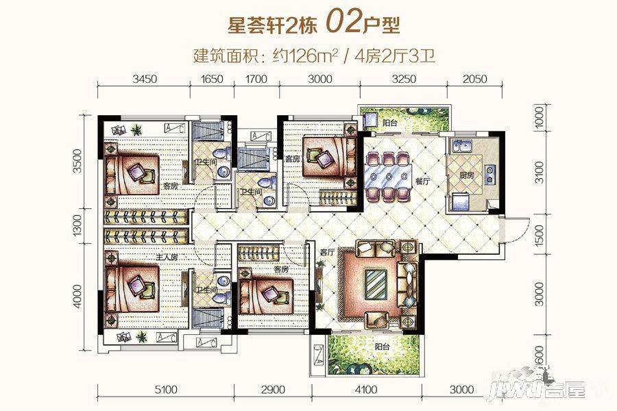 海逸星宸4室2厅3卫126㎡户型图