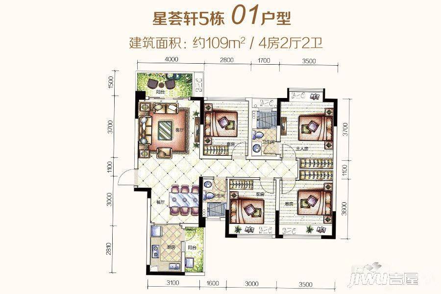 海逸星宸4室2厅2卫109㎡户型图