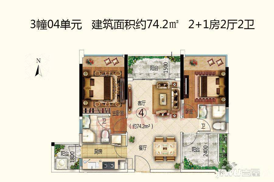 星海湾华庭3室2厅2卫74.2㎡户型图