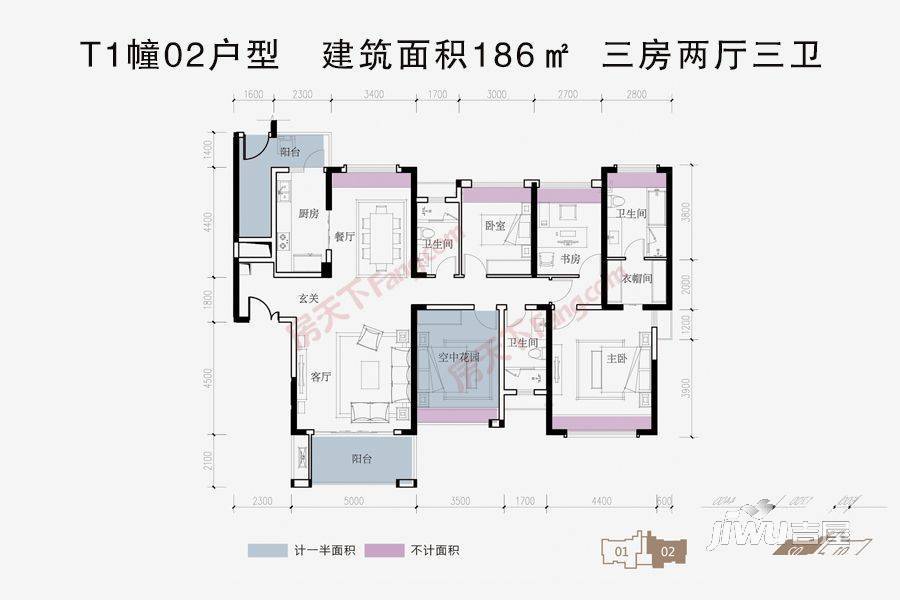 方直珑湖湾3室2厅3卫186㎡户型图