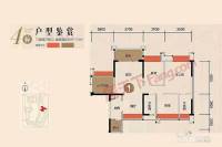 朗晴新天地3室2厅2卫110㎡户型图