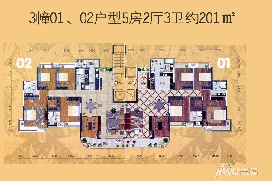 半山豪庭
                                                            5房2厅2卫
