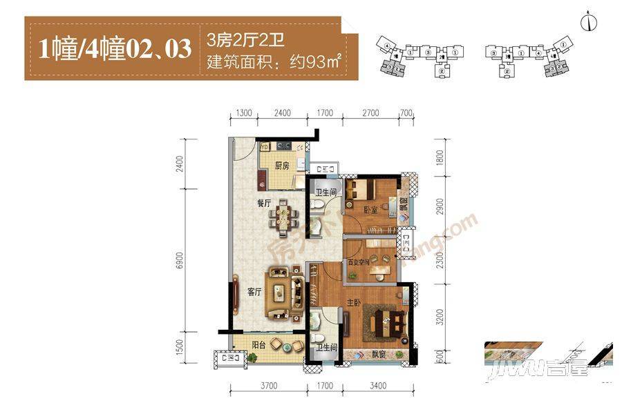 美的公园天下3室2厅2卫93㎡户型图