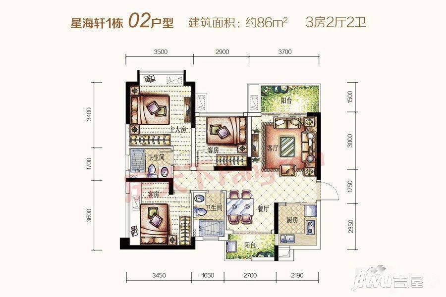 海逸星宸3室2厅2卫86㎡户型图