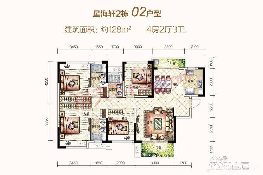 海逸星宸4室2厅3卫128㎡户型图