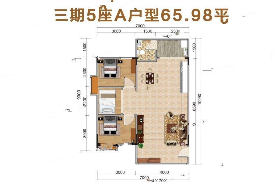 南侨华府三期3室2厅1卫66㎡户型图