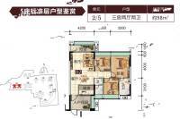 御郡花园3室2厅2卫98㎡户型图