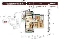 御郡花园3室2厅2卫96㎡户型图