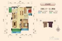 益通枫情尚城3室2厅1卫85.9㎡户型图