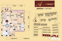 百润花园3室2厅2卫107.4㎡户型图