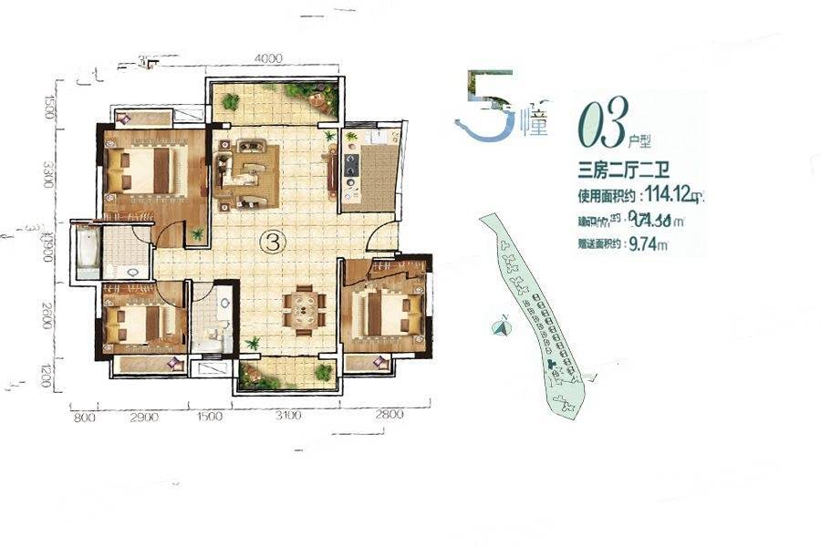 景湖天地3室2厅2卫104.4㎡户型图