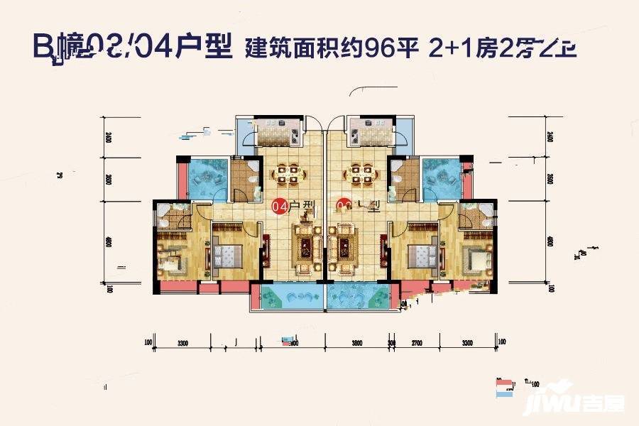 灏昌园3室2厅2卫96㎡户型图