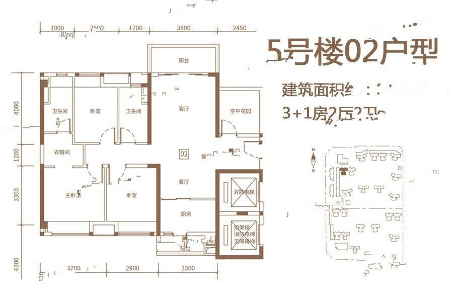 保利公馆3室2厅2卫117㎡户型图