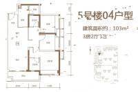 保利公馆3室2厅2卫103㎡户型图