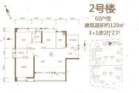 保利公馆3室2厅2卫120㎡户型图